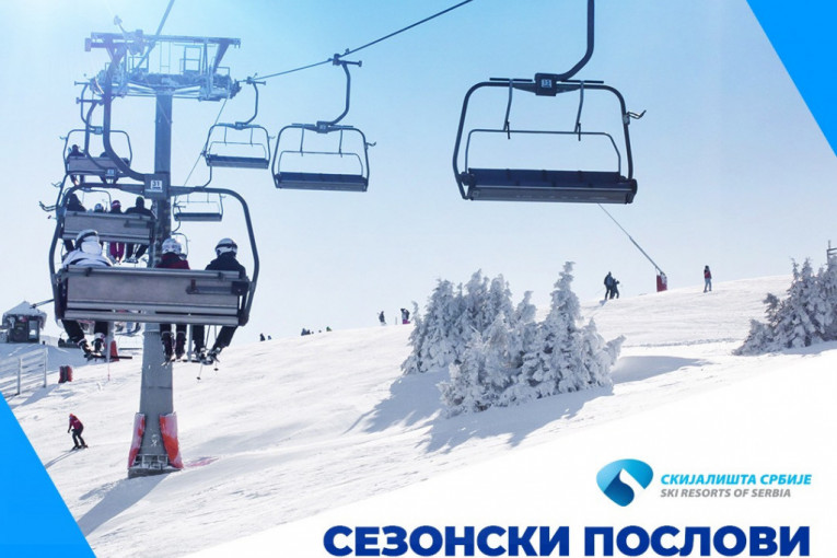 Skijališta Srbije zapošljavaju sezonske radnike