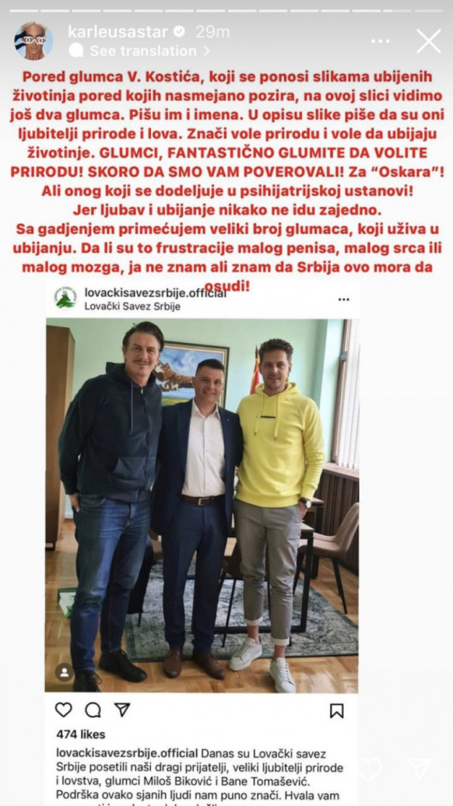 JK nije prozvala samo Bikovića zbog lova: Ja ne znam da li je to frustracija malog mozga, penisa, ali Srbija mora ovo da osudi!