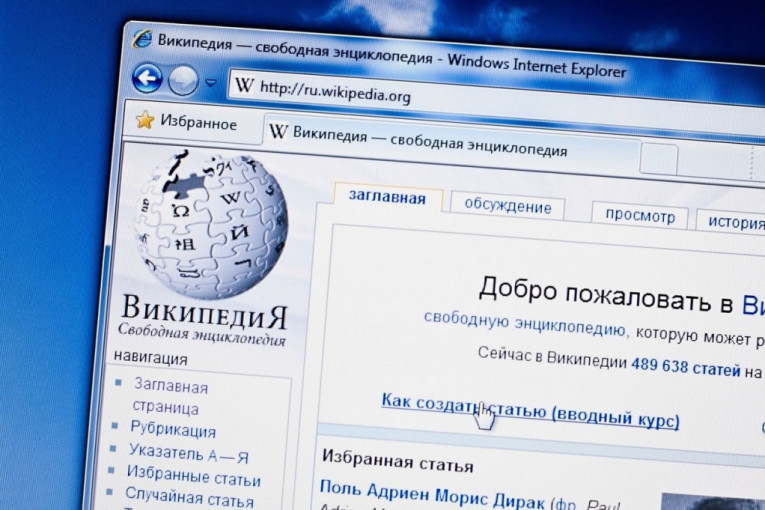 Rusija kaznila vlasnika Vikipedije zbog članaka o Ukrajini: Evo šta je bilo sporno
