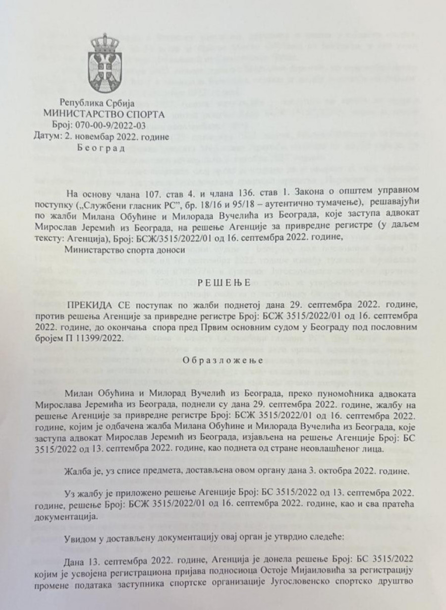 Stigla još jedna potvrda! Odbačena žalba Vučelića, Mijailović je predsednik JSD Partizan!