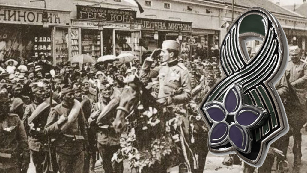 U Srbiji je danas državni praznik: Dan primirja u Prvom svetskom ratu, ovo morate znati