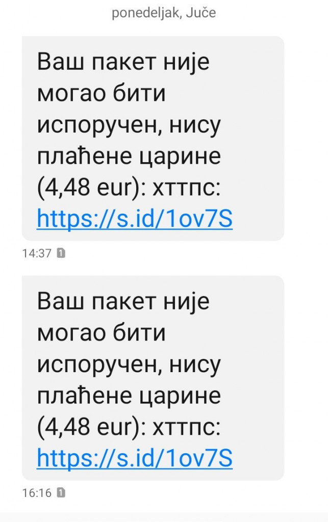 Građani, ne nasedajte na prevaru! Ako ste dobili ovakvu poruku ne otvarajte je, oglasila se  Pošta Srbije