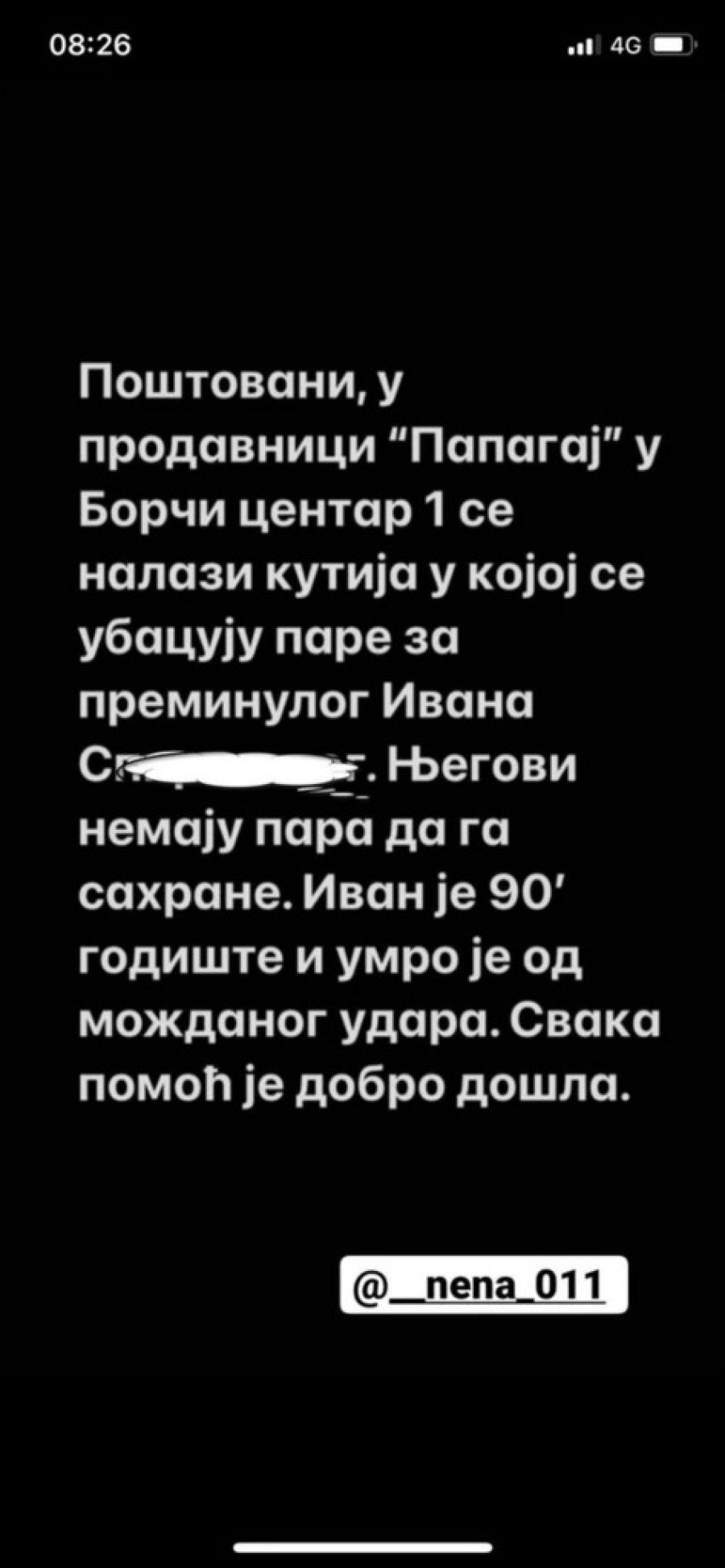 Ivan (32) je doživeo moždani udar, a njegovi nisu imali novca da ga sahrane: Onda su se okupili ljudi iz njegovog kraja i pokazali ljudskost