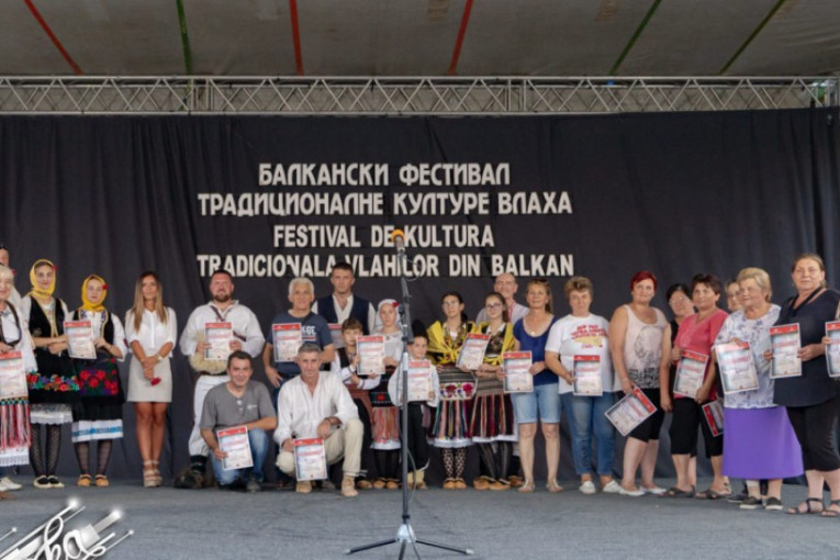 24SEDAM ZAJEČAR Održan 10. Balkanski fеstival tradicionalnе kulturе Vlaha u Dubočanu