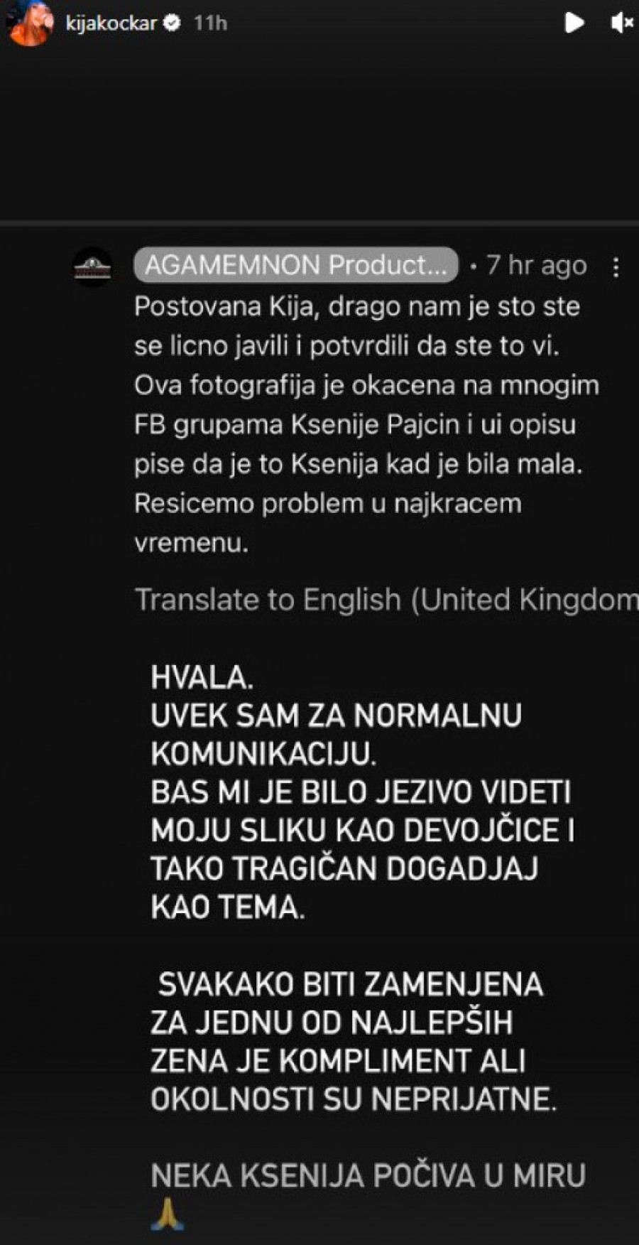 Kijina fotografija iz detinjstva završila u dokumentarcu o Kseniji Pajčin: Jezivo je videti svoju sliku! Oglasila se i produkcija