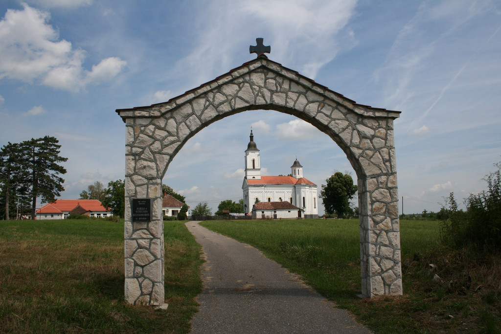 Četiri crkve Vlada Srbije proglasila spomenicima kulture