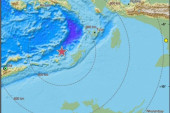 Auuu, ovde se baš treslo! Zemljotres jačine 7,7 stepeni pogodio Indoneziju