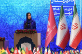 Tamara Vučić u Iranu na "Prvom Međunarodnom kongresu uticajnih žena"