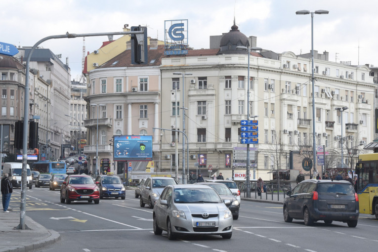 Odgovor RGZ-a povodom teksta "TOP 7 nepravilnih naziva ulica u Beogradu: Od Strah. Bana preko Pešske, pa sve do Braće Grima"