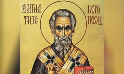 Danas je Sveti Ignjatije Bogonosac: Nikako ne radite ovo da ne navučete strašan greh!