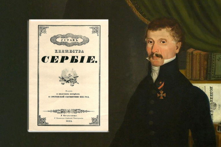 Vučić danas uručuje odlikovanja povodom Dana državnosti