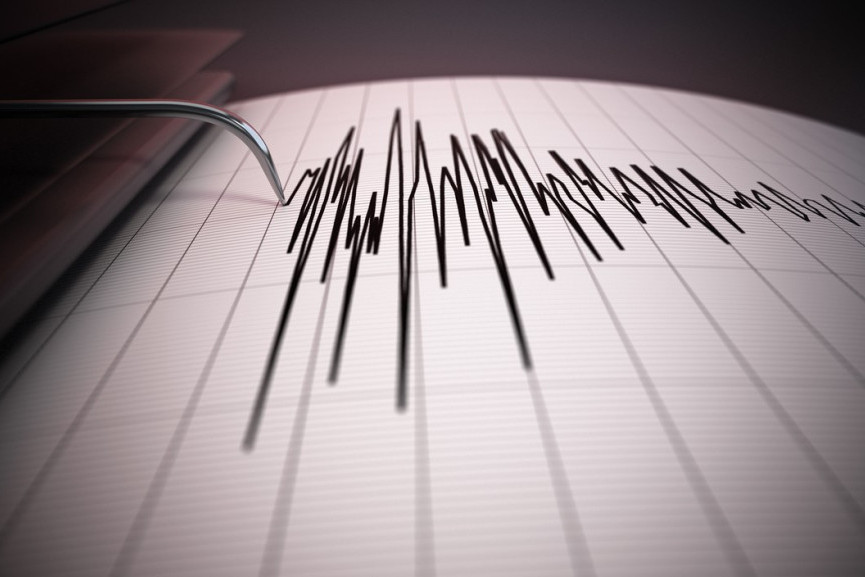 Tresla se Mađarska: Više potresa zabeleženo jutros