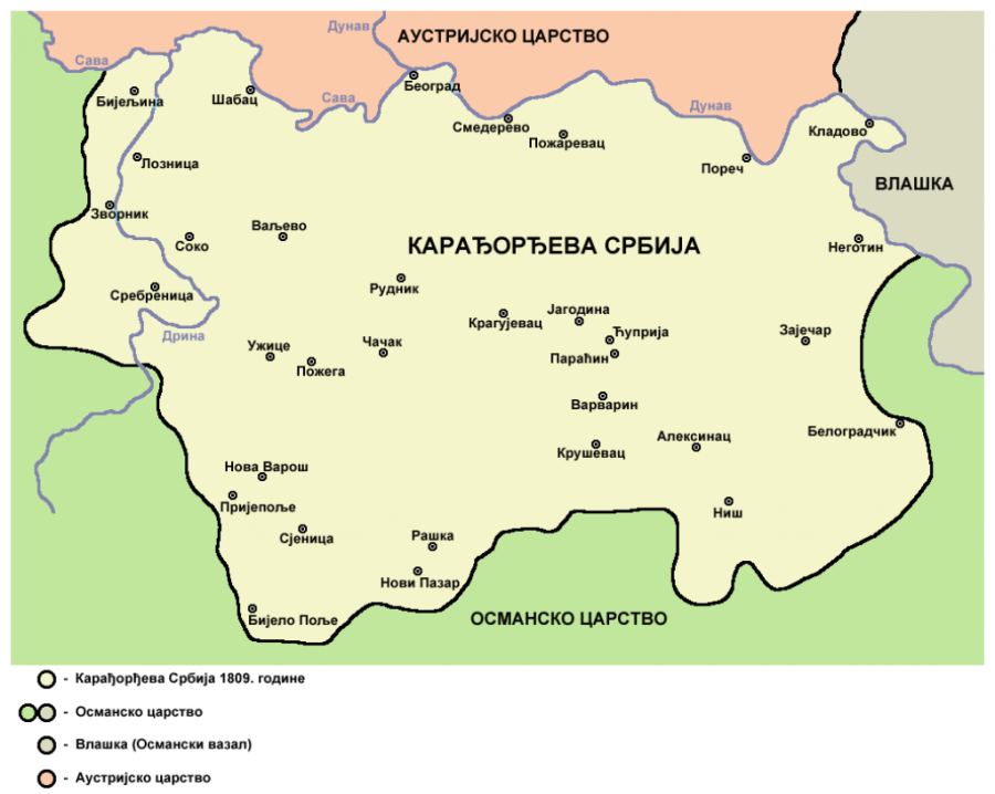 Srbijo, srećan ti Dan državnosti! Danas slavimo srpski identitet i sećamo se slavnih predaka koji su krvarili za državu!