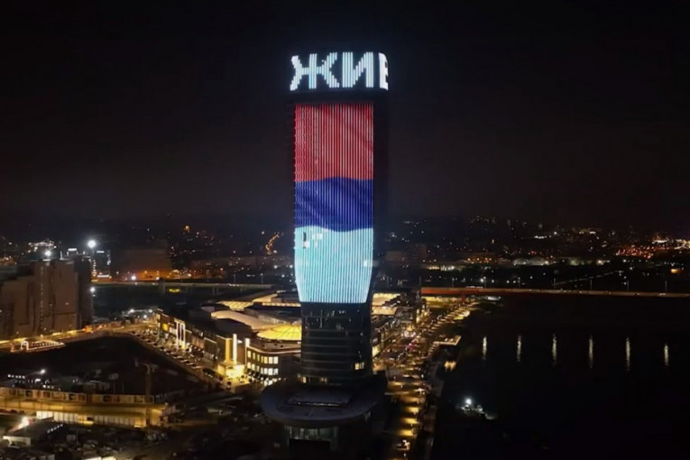 Čestitka za Dan državnosti sa Kule Beograd: Jedan od najlepših kadrova prestonice ponovo oduševio građane (FOTO)
