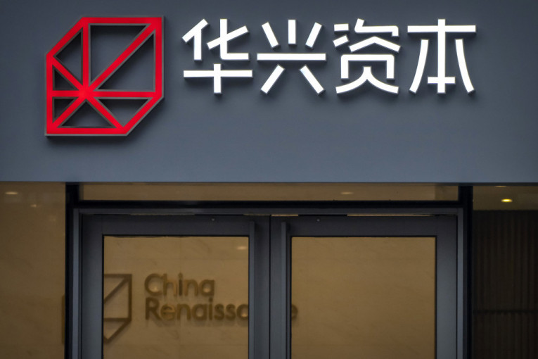 Nestao kineski bankar i milijarder Bao Fan: Kompanija danima ne može da stupi u kontakt s njim