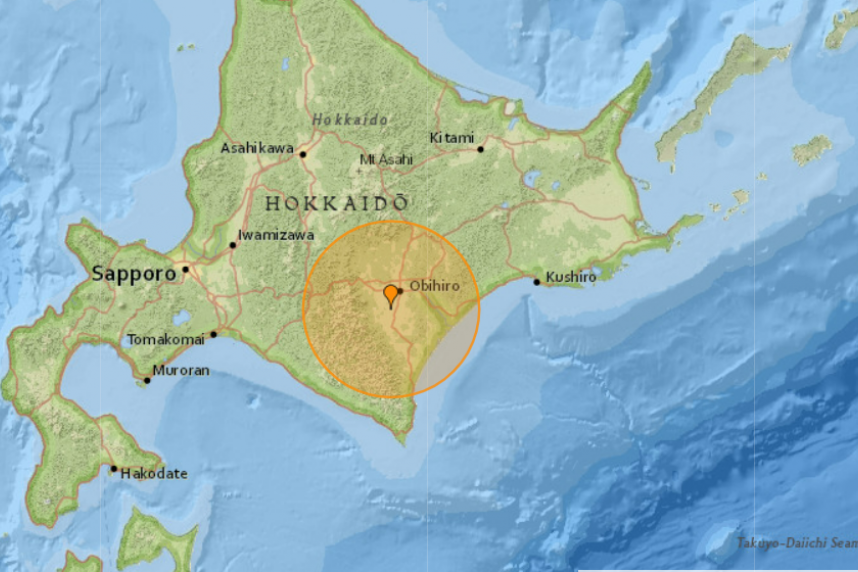 Jak zemljotres pogodio Japan