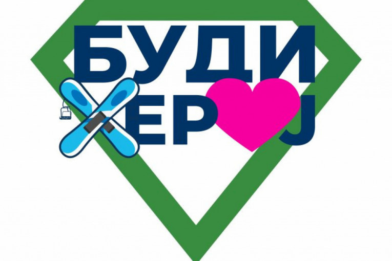 Humanitarna ski trka „Budi heroj“ na Kopaoniku 25. februara