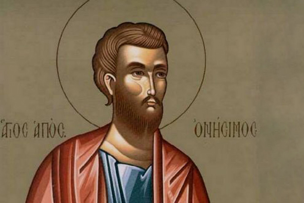 Slavimo Svetog apostola Onisima: Ako imate neostvarene želje, pomolite mu se danas