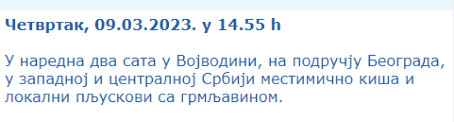 RHMZ izdao hitno upozorenje: U naredna dva sata stiže nam nevreme, pljuskovi praćeni grmljavinom