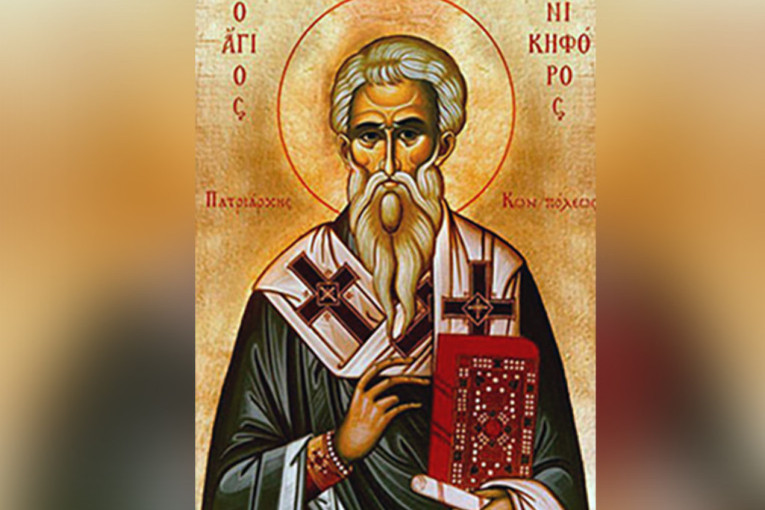 Danas slavimo svetog mučenika Nikifora Carigradskog: Bio je plemić među svecima, upalite sveće za mrtve i pomolite se!