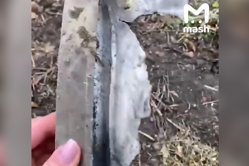 Istražitelji pronašli delove drona na mestu eksplozije u Kirejevsku kod Tule: Detonacija oštetila osam kuća i ostavila krater (VIDEO)