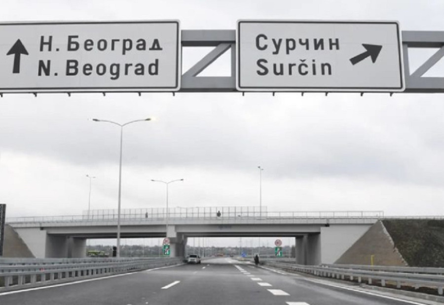 Siniša Mali: Nastavljamo velike infrastrukturne projekte i reformu energetskog sektora