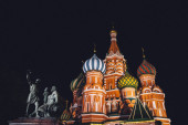Čarobna Rusija - 10 neobičnih činjenica o zemlji na dva kontinenta: Gde se nalazi najveća ljuljaška i zašto se iznajmljuje hitna pomoć