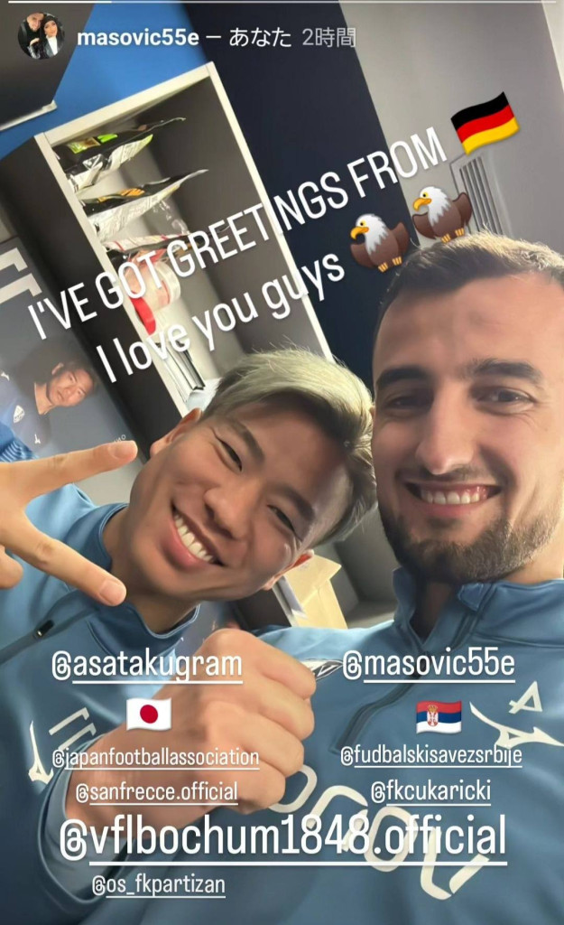 Japanac pozdravio omladinsku školu Partizana! Zagrljaj Asana sa srpskim reprezentativcem i pozdrav na nekoliko adresa (FOTO)