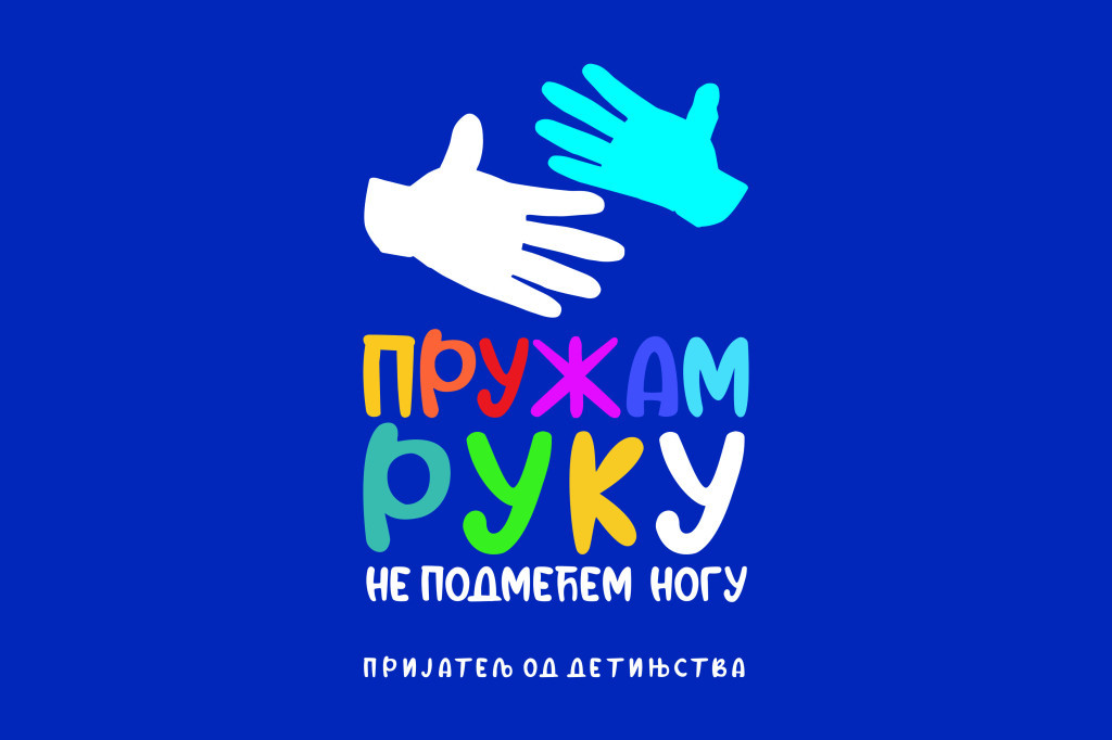 „Dunav osiguranje“ pokreće kampanju za detinjstvo bez nasilja