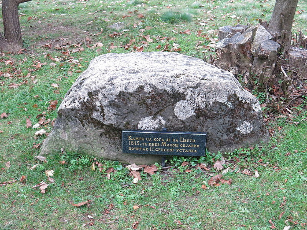 Miloš je obukao svečano odelo, uzeo zastavu i rekao: "Evo mene, a eto vam rata s Turcima!" I pre 210 godina počeo je Drugi srpski ustanak!