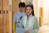 Mišel Jeo kao boginja u seriji "Kinez rođen u Americi":  Uz nju još jedan ovogodišnji oskarovac (VIDEO)