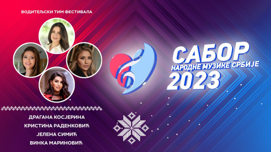 Večeras počinje peti Sabor narodne muzike Srbije: Predstaviće se ovi pevači, a u revijalnom delu pevaće Ceca, Seka i Bekuta!