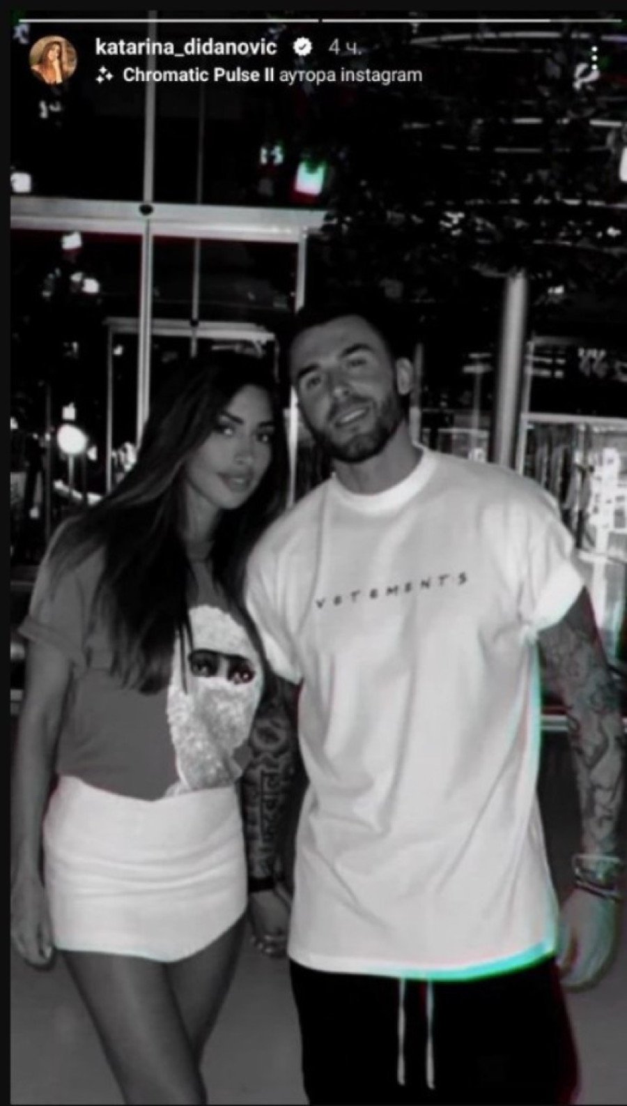 Srpska pevačica otkrila da je trudna: Povlači se sa estrade, bivši fudbaler osvojio je njeno srce