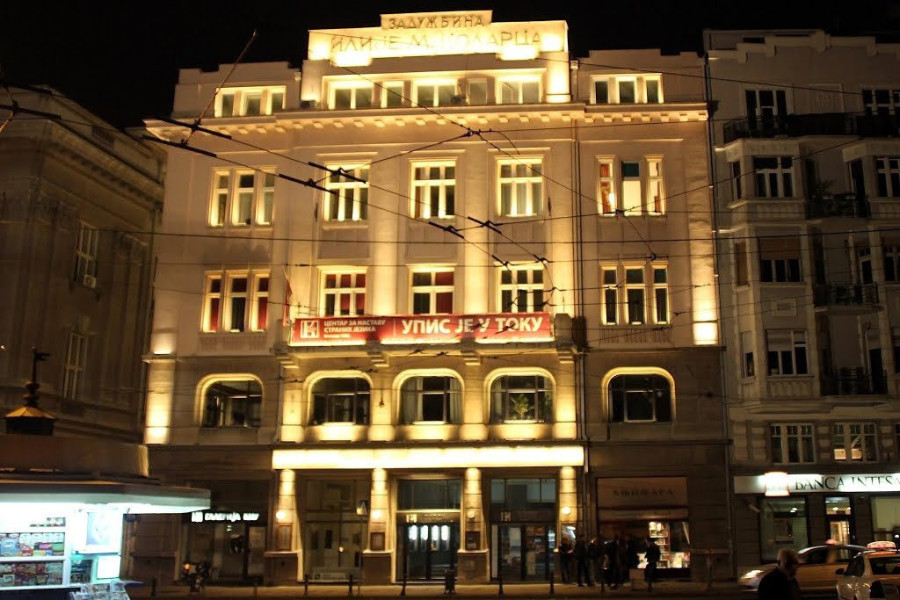 Spektakularni koncert Stefana Milenkovića i Srboljuba Dinića povodom 94. rođendana Velike dvorane Kolarca (FOTO)