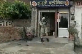 Nesreća u Indiji: 11 ljudi stradalo zbog curenja gasa u fabrici (VIDEO)