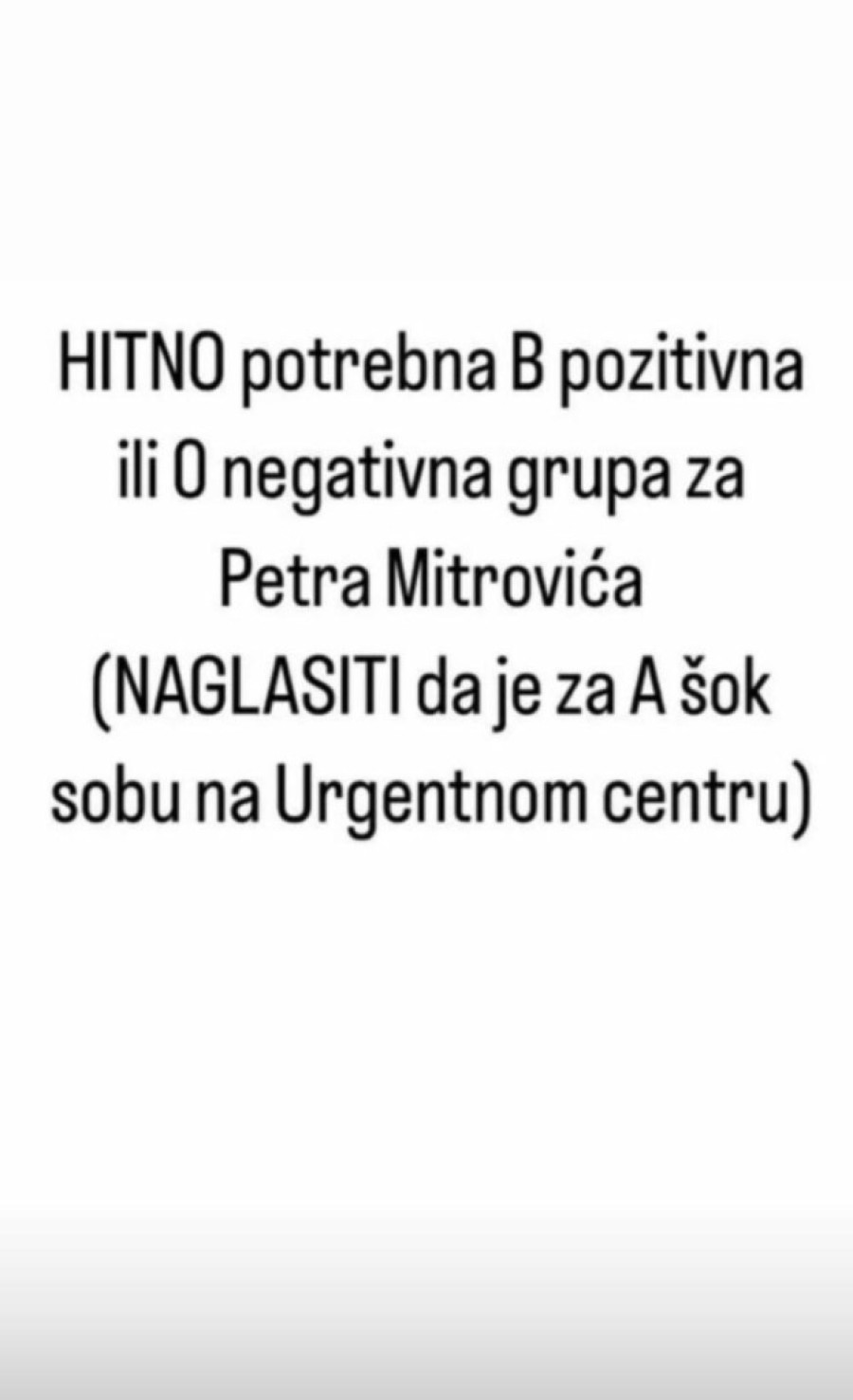 Porodica apeluje! Petar je ranjen u masakru u Mladenovcu - potrebna mu je krv!