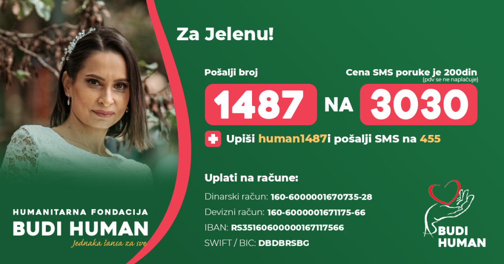 Dugih 11 godina traje bitka: Srbijo, pomozi Jeleni da se lakše nosi sa opakom bolešću