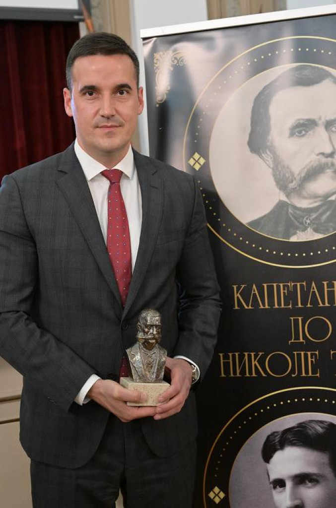 KOMPANIJA „DUNAV OSIGURANJE“ DOBITNIK NAGRADE „KAPETAN MIŠA ANASTASIJEVIĆ“