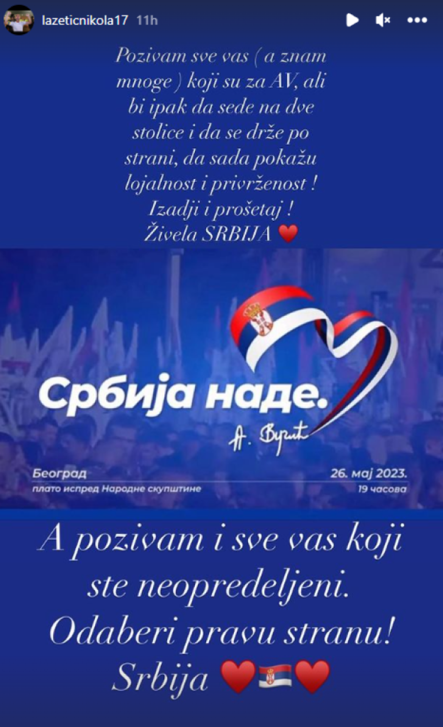 Nekadašnji fudbalski as podržao skup "Srbija nade": Nikola Lazetić uputio moćnu poruku (FOTO)