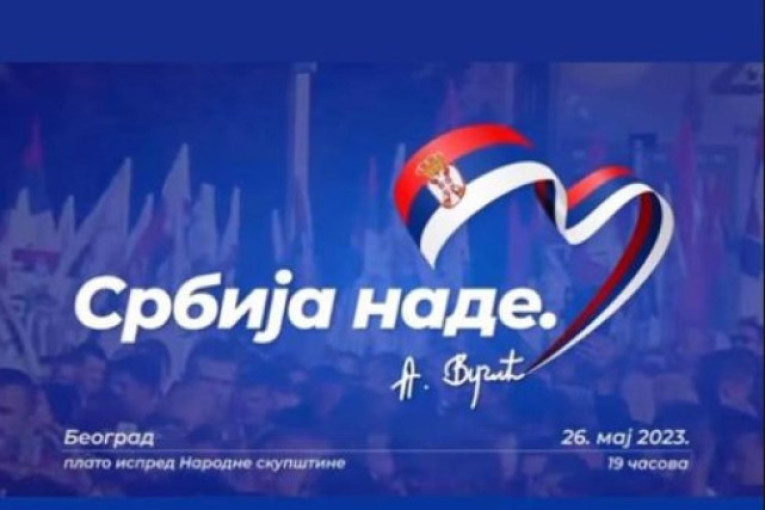 Podršku za "Srbiju nade" daće i 2.000 građana Lazarevca
