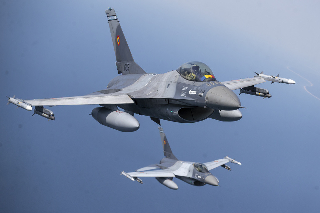 Prva serija višenamenskih lovaca F-16 stiže u Ukrajinu: Oglasilo se ratno vazduhoplovstvo u Kijevu