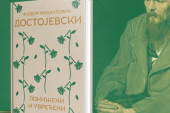 Svetski klasik „Poniženi i uvređeni“ u prodaji: Novo izdanje romana velikog Fjodora Dostojevskog