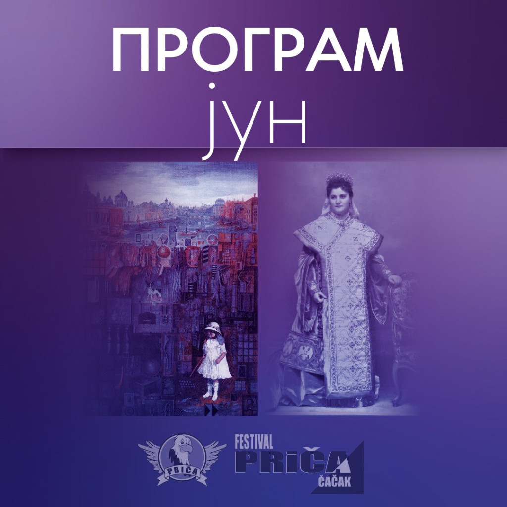 Svi putevi vode u Čačak: Pogledajte šta vas očekuje tokom juna u prvoj nacionalnoj prestonici kulture