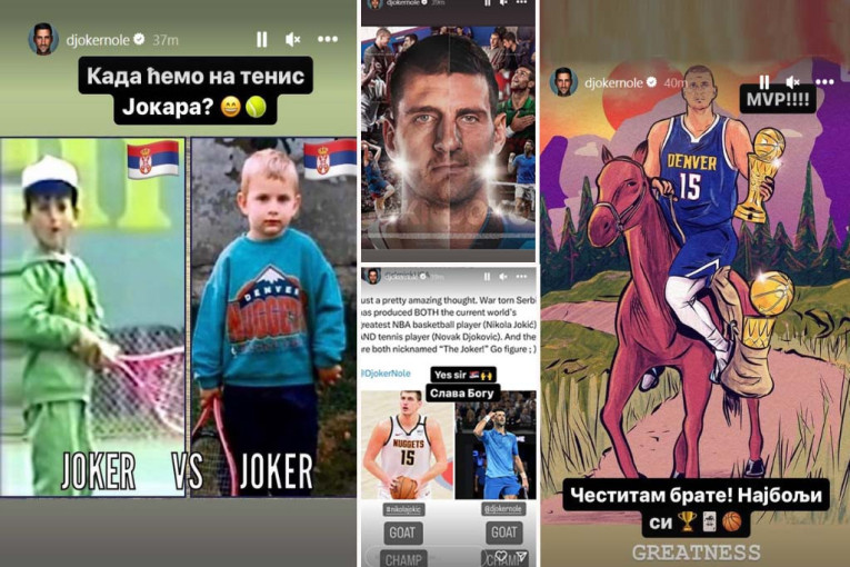 Novak izaziva Jokića na tenis! Zamislite duel ovih šampiona! (FOTO)