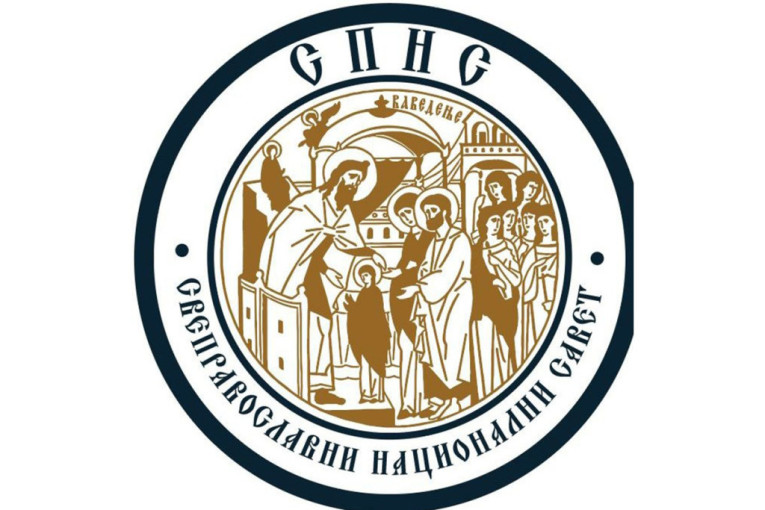 SPNS: Poštujući i voleći sve druge vratili smo se sebi i svojim korenima