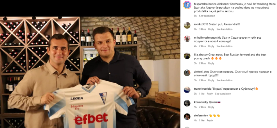 Veliko ime stiglo u Spartak! Posle "Švabe" došao Rus