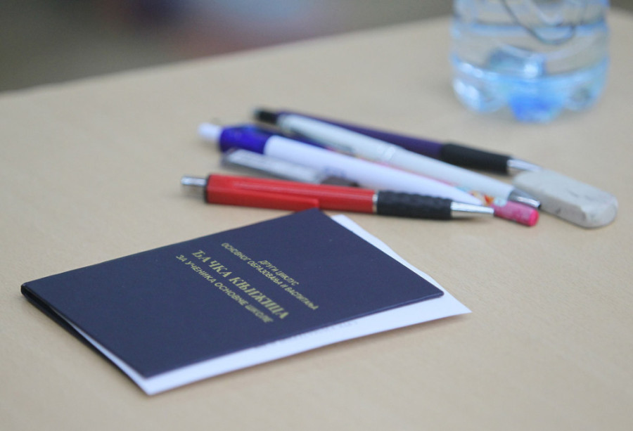 Ovo su rezultati probne mature: Oglasili se iz Ministarstva prosvete, jedna stvar posebno iznenađuje