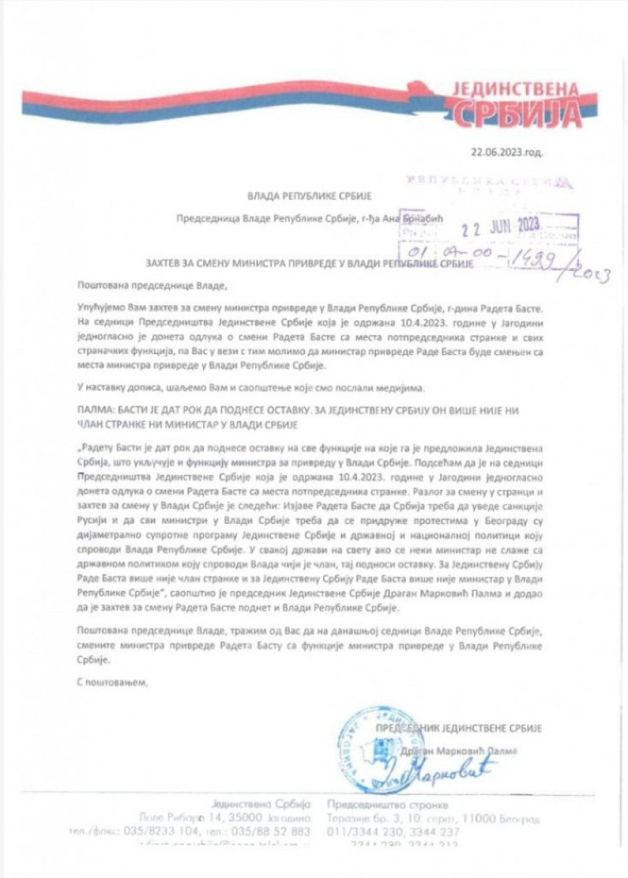 Na zahtev Dačića i Palme: Razrešen ministar Rade Basta!