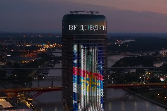 Na najvišoj zgradi u prestonici obeležen Vidovdan! Na Kuli Beograd osvanula posebna animacija (VIDEO)