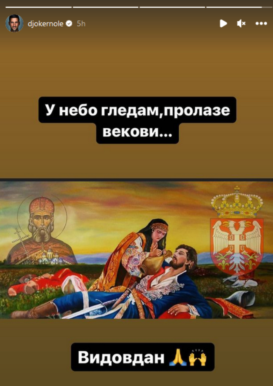 Novak poslao moćnu poruku za Vidovdan! Ne zaboravlja boj na Kosovu (FOTO)